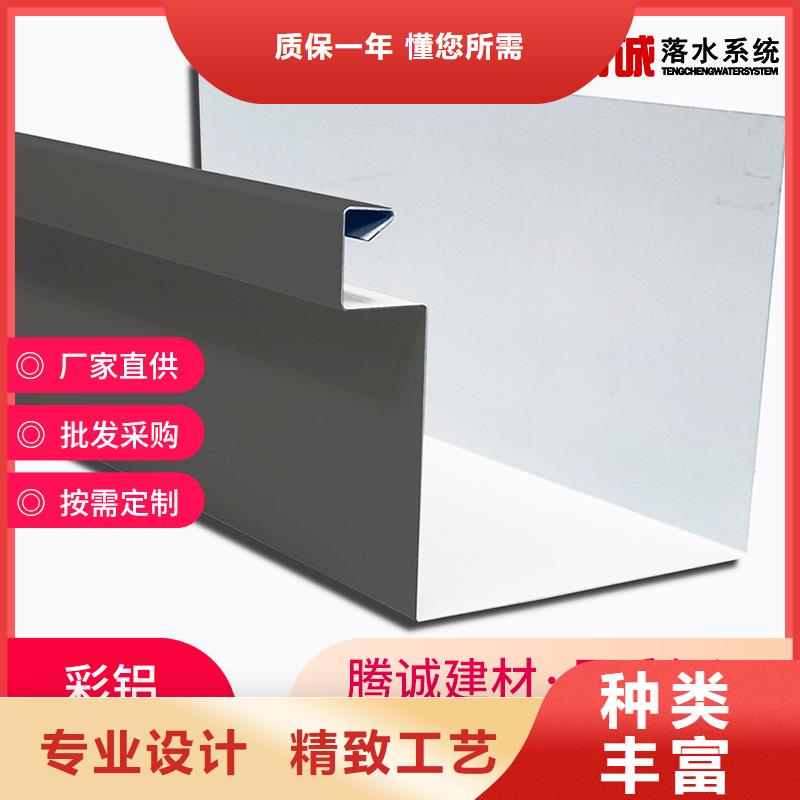檐沟便宜批发一手货源