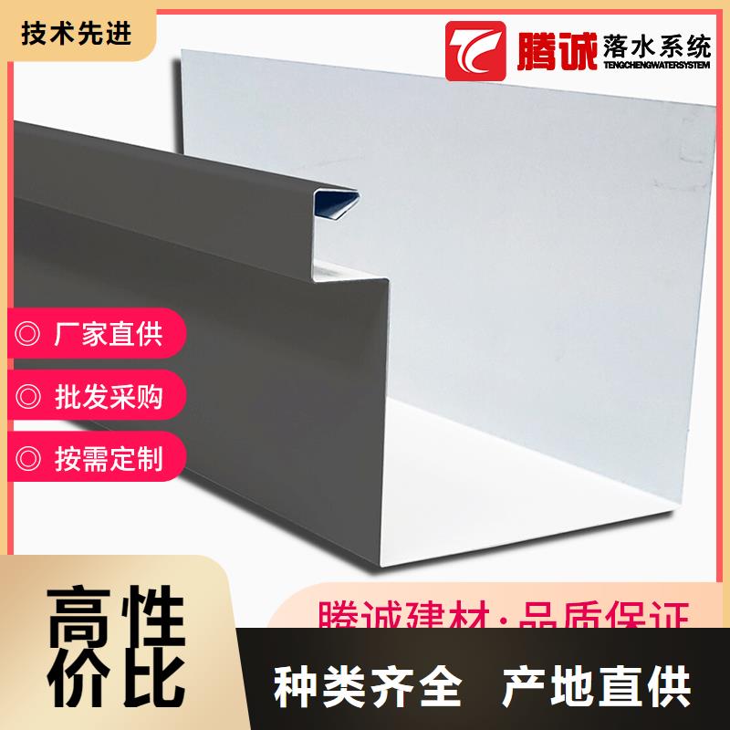 檐溝現(xiàn)貨直銷廠家現(xiàn)貨銷售