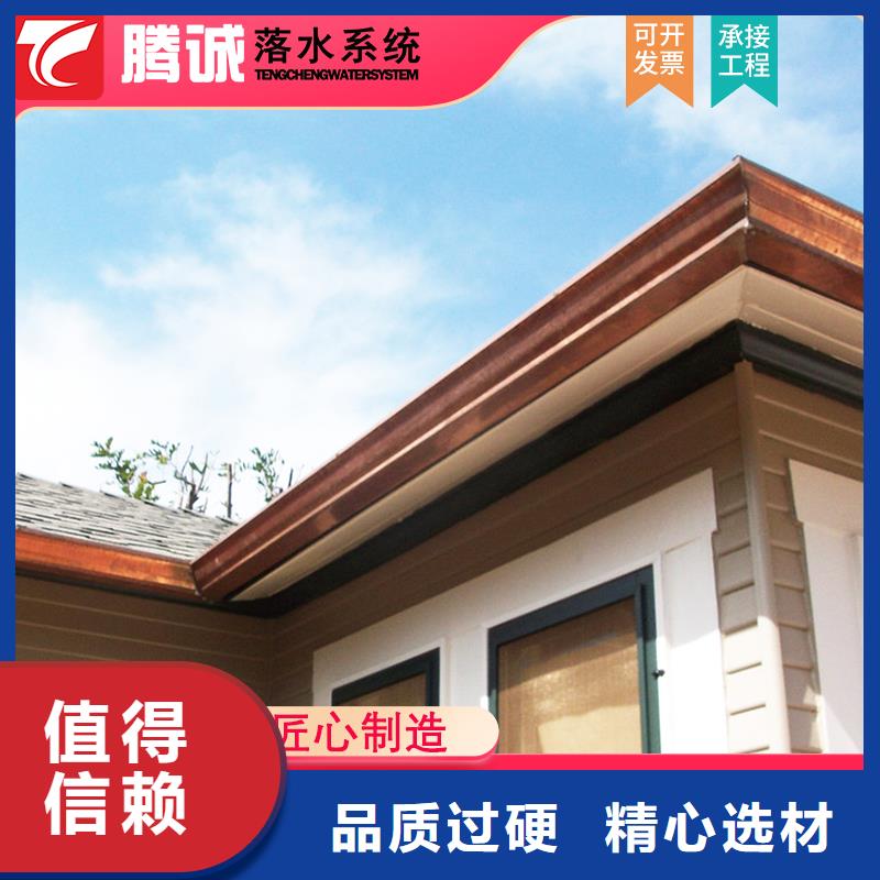 檐溝優(yōu)質(zhì)商家好產(chǎn)品有口碑