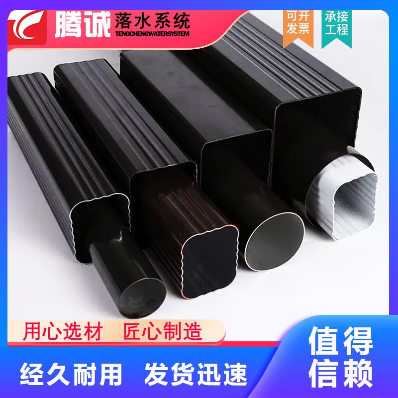 供應批發檐溝-大型廠家訂制批發