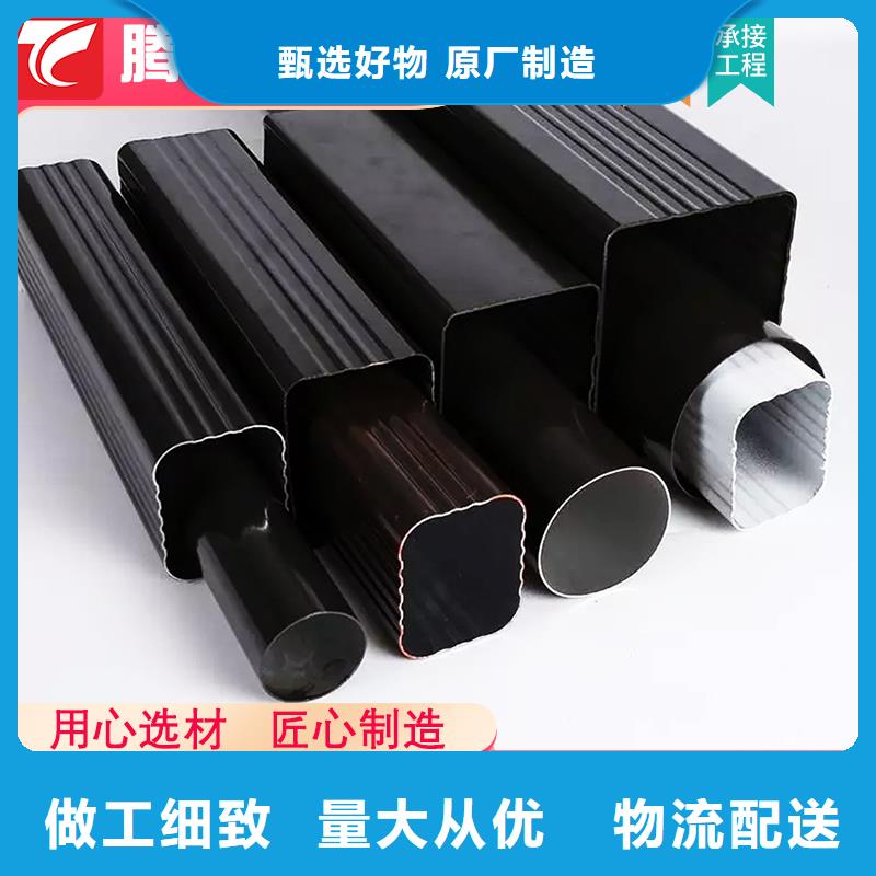 檐溝承接公司精心