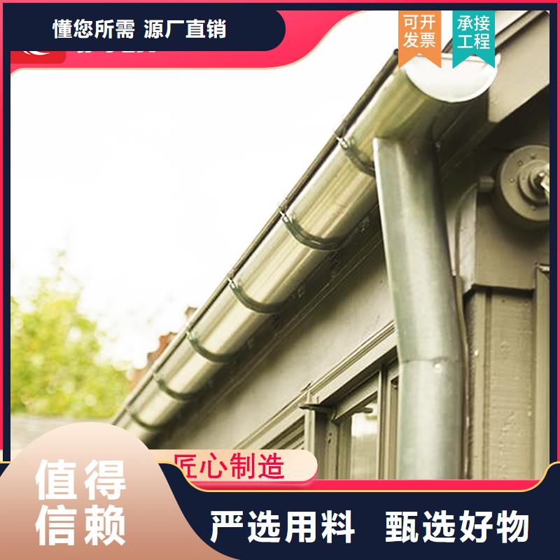 檐沟实力批发厂家本地货源