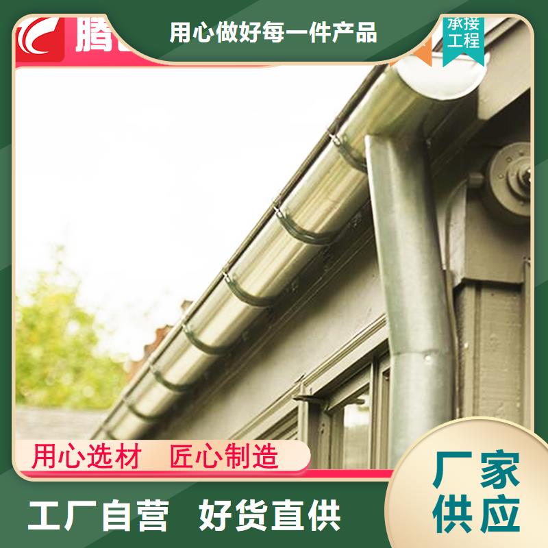檐沟-客户都认可工厂价格