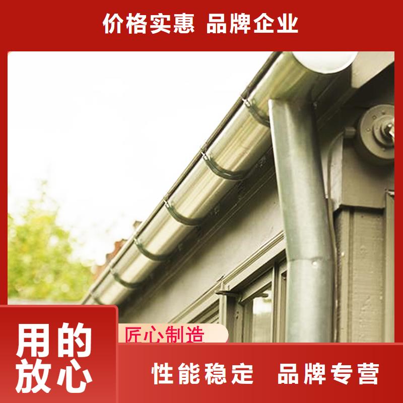 经验丰富的檐沟生产厂家本地货源