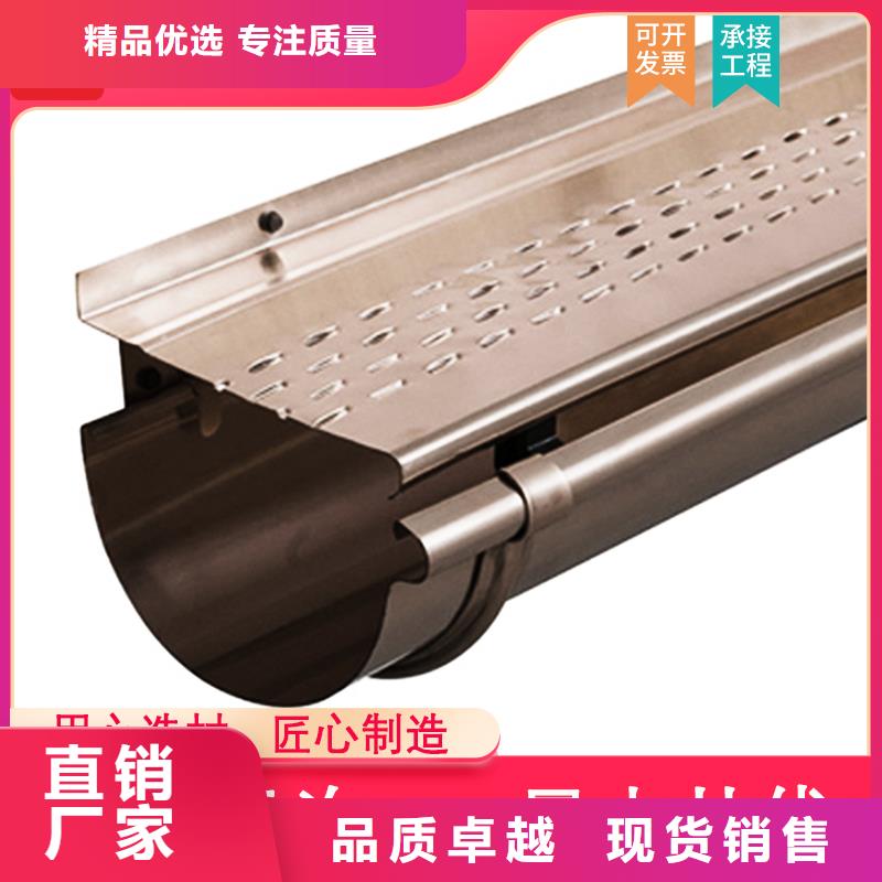 供應檐溝品牌廠家同城供應商