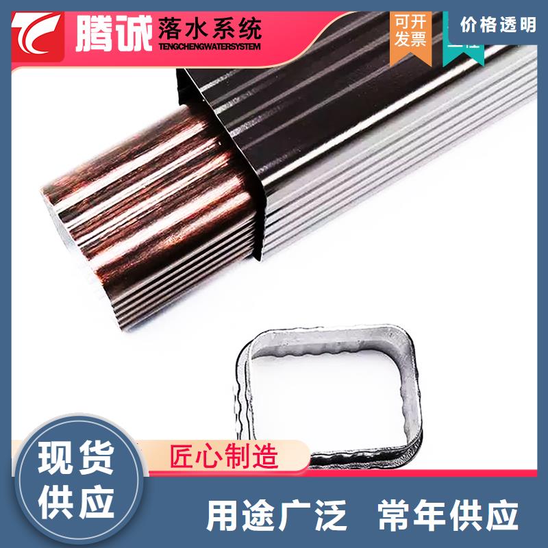 檐沟选材用心贴心服务