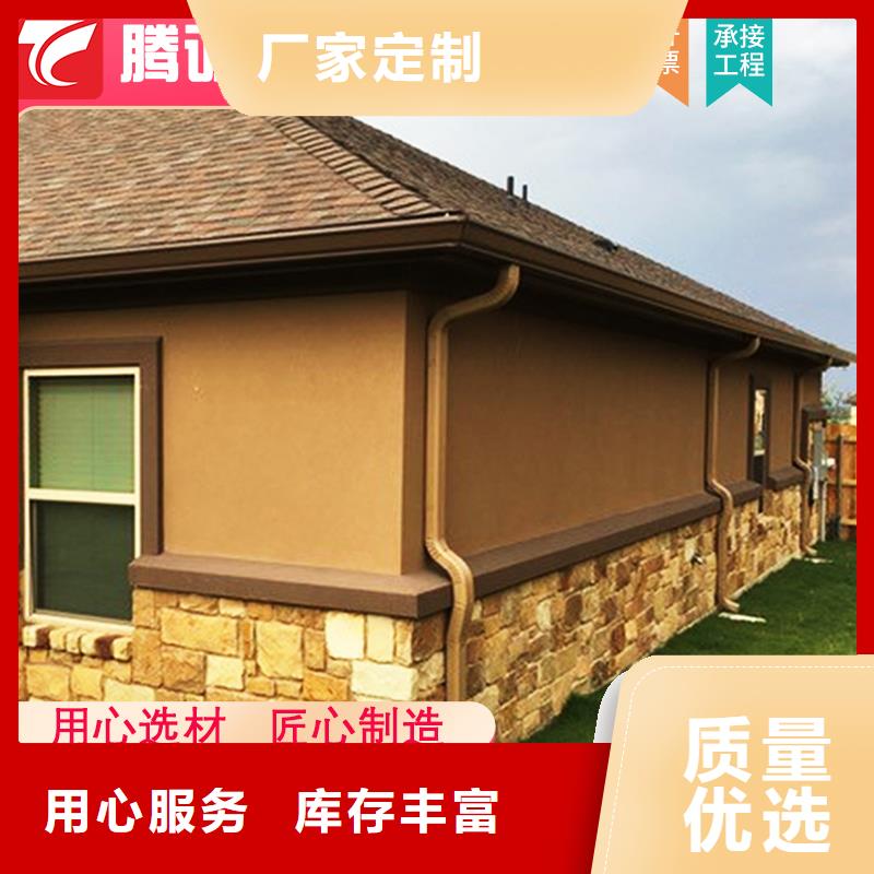 ?買檐溝認(rèn)準(zhǔn)騰誠(chéng)建材廠家技術(shù)完善