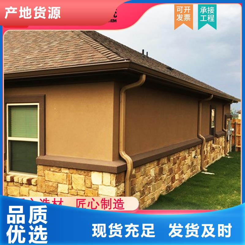 檐沟规格材质当地服务商