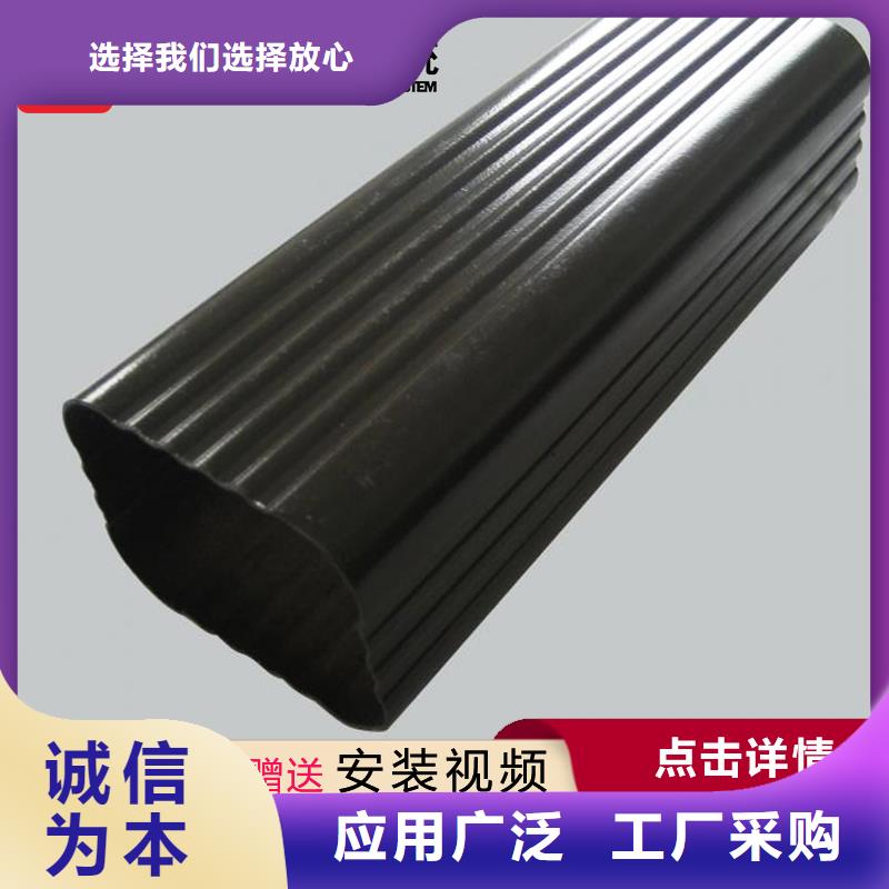 常年供應檐溝-口碑好今日新品