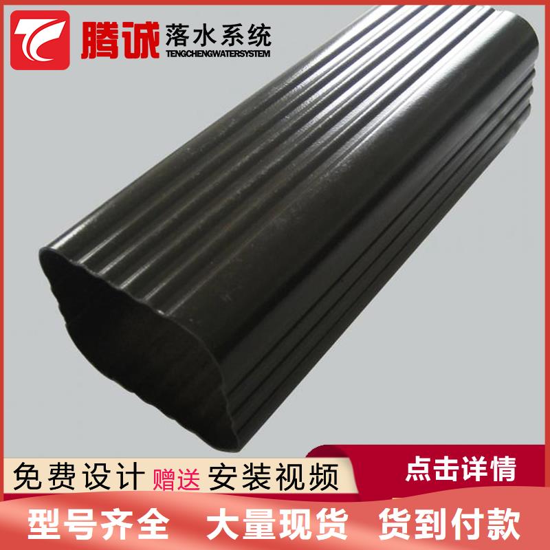 檐溝質(zhì)量有保證物流配送