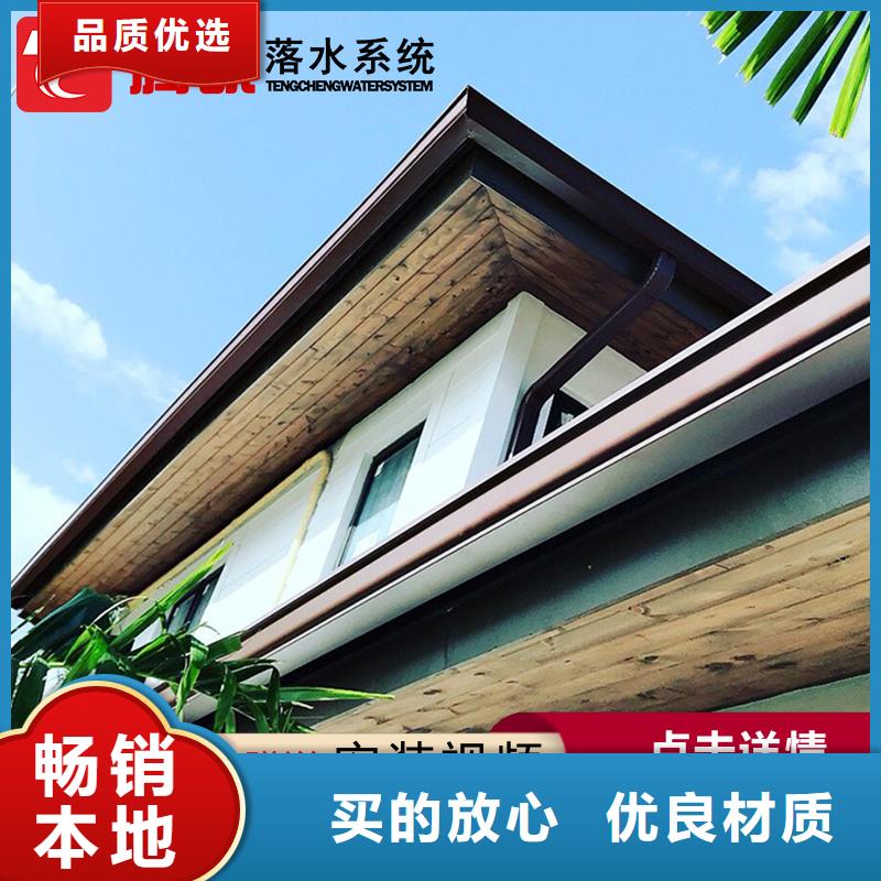 發貨及時的檐溝生產廠家同城供應商