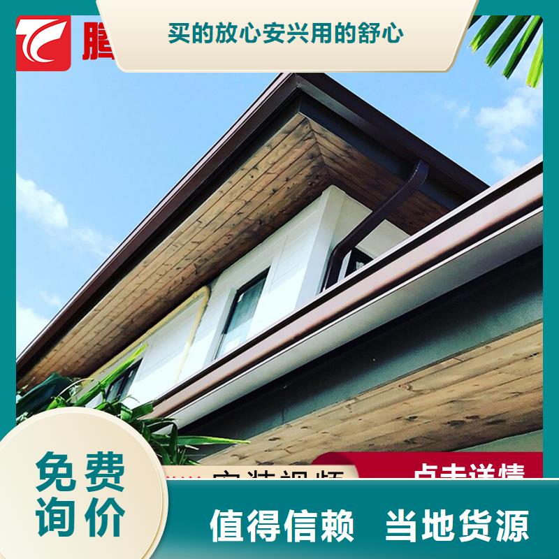 2025有現貨的#檐溝公司#用戶好評細節之處更加用心
