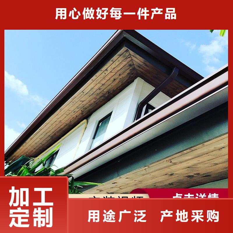 檐溝_歡迎您專業供貨品質管控