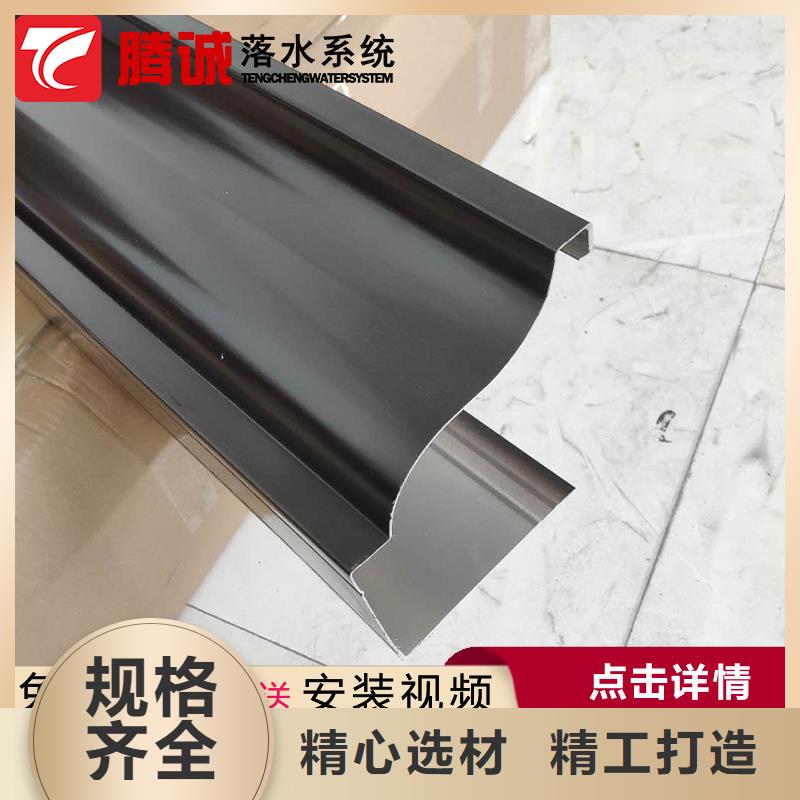 檐溝廠家，價廉品質信得過