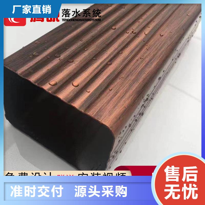 采购檐沟必看-来电咨询同城供应商