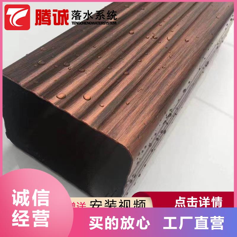檐溝服務貼心專業按需定制