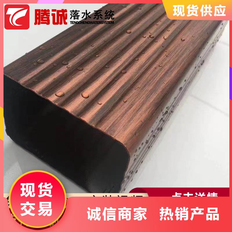 采购檐沟必看-高性价比品质保证