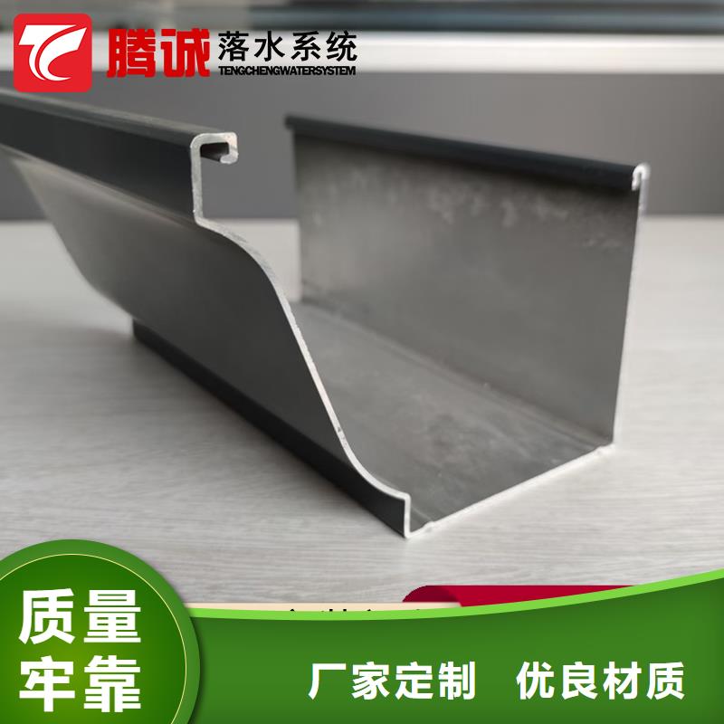 可定制的檐溝實(shí)體廠家本地生產(chǎn)廠家