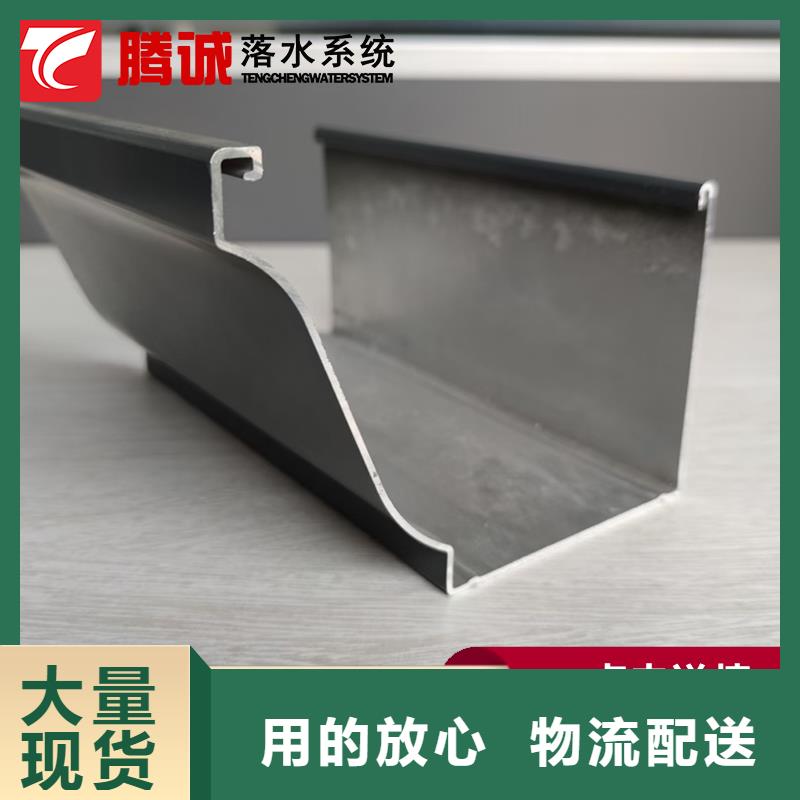 檐溝-供應廠家大量現貨