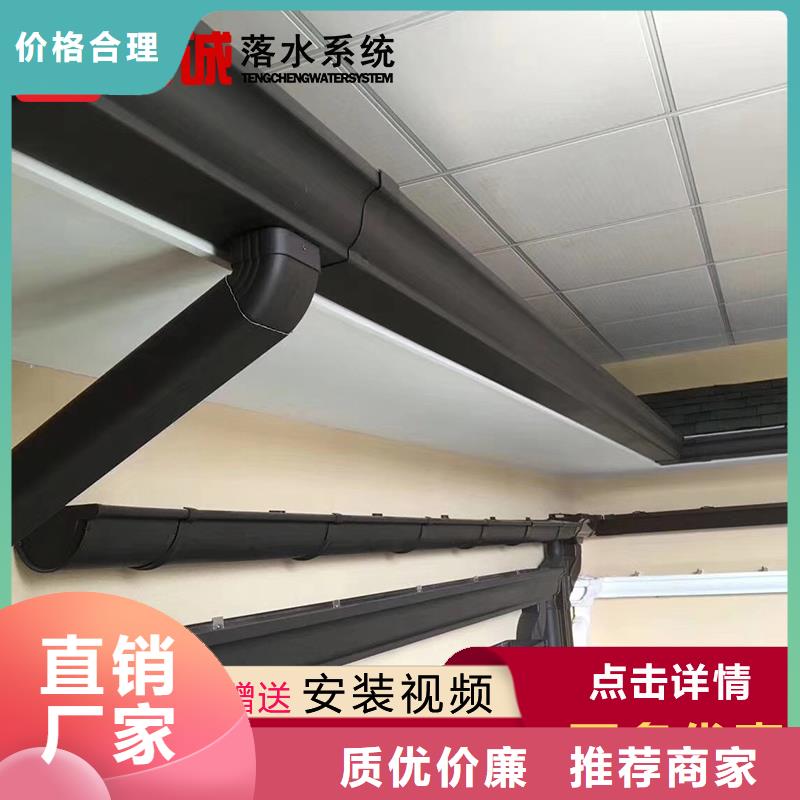 檐沟-实体厂家专注质量