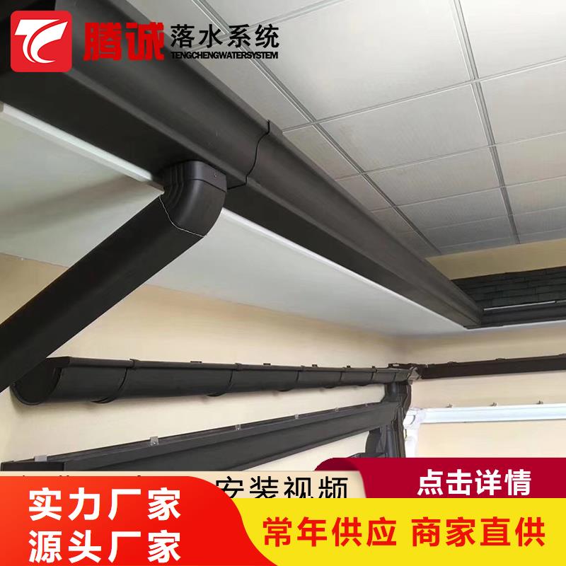 靠谱的檐沟经销商经验丰富品质可靠