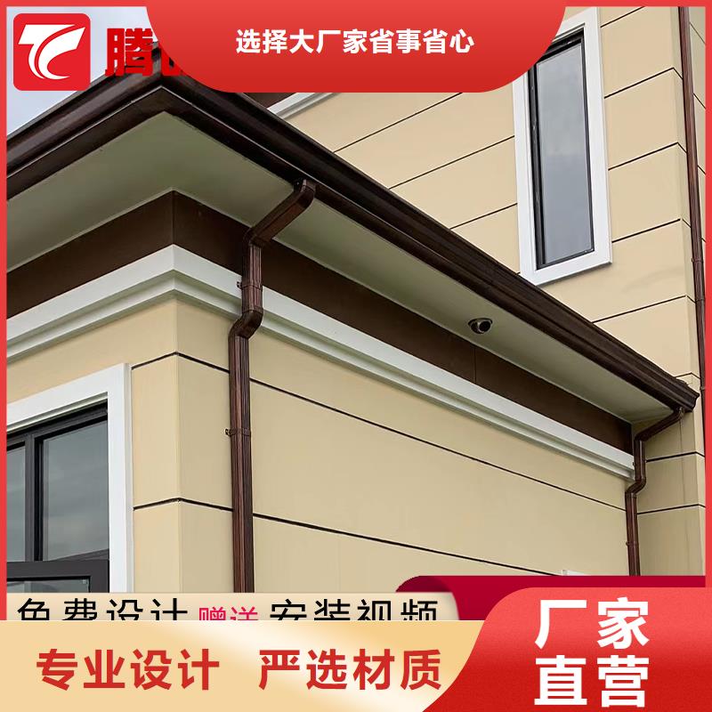檐沟质量好的厂家当地生产厂家