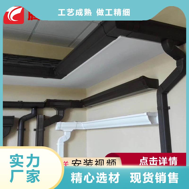 檐溝-檐溝省錢工藝精細質保長久