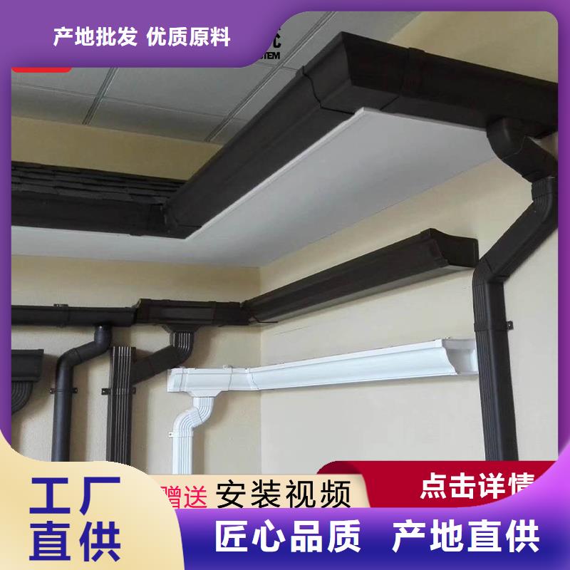 檐溝-為您服務(wù)優(yōu)質(zhì)工藝