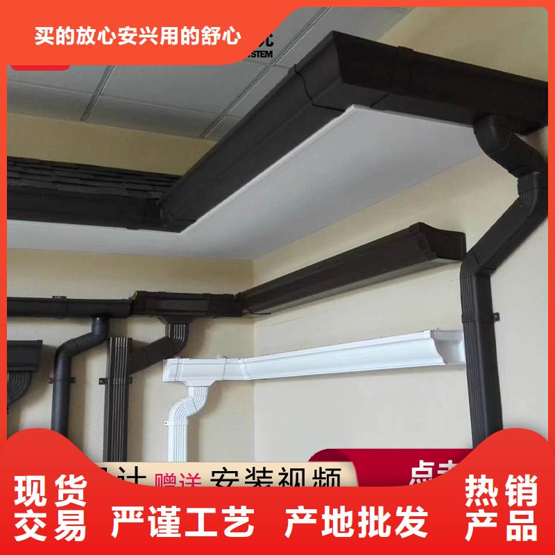 檐沟包邮现货直销同城经销商