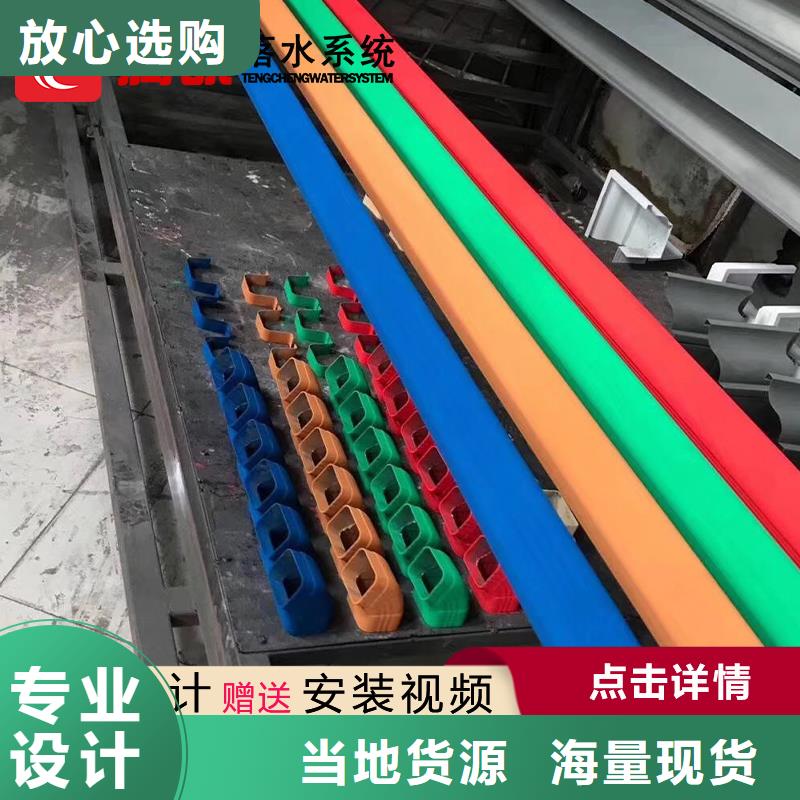 檐溝-檐溝品牌同城服務(wù)商