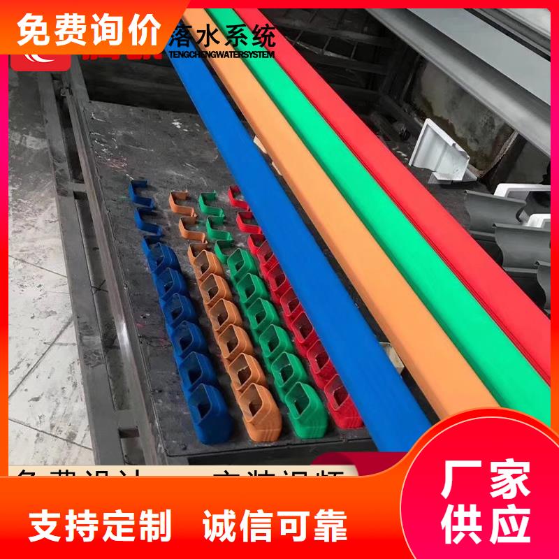 檐沟铸造金品厂家直营