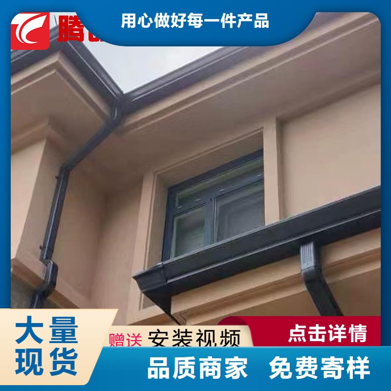 檐沟欢迎致电支持定制