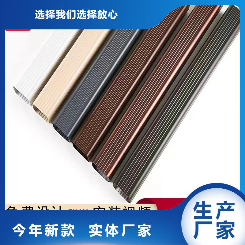 檐沟_欢迎您质量为本