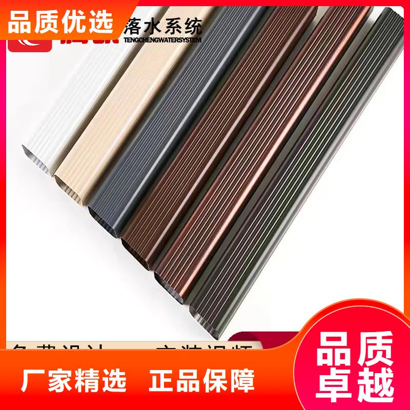 檐溝生產經驗豐富的廠家產品性能