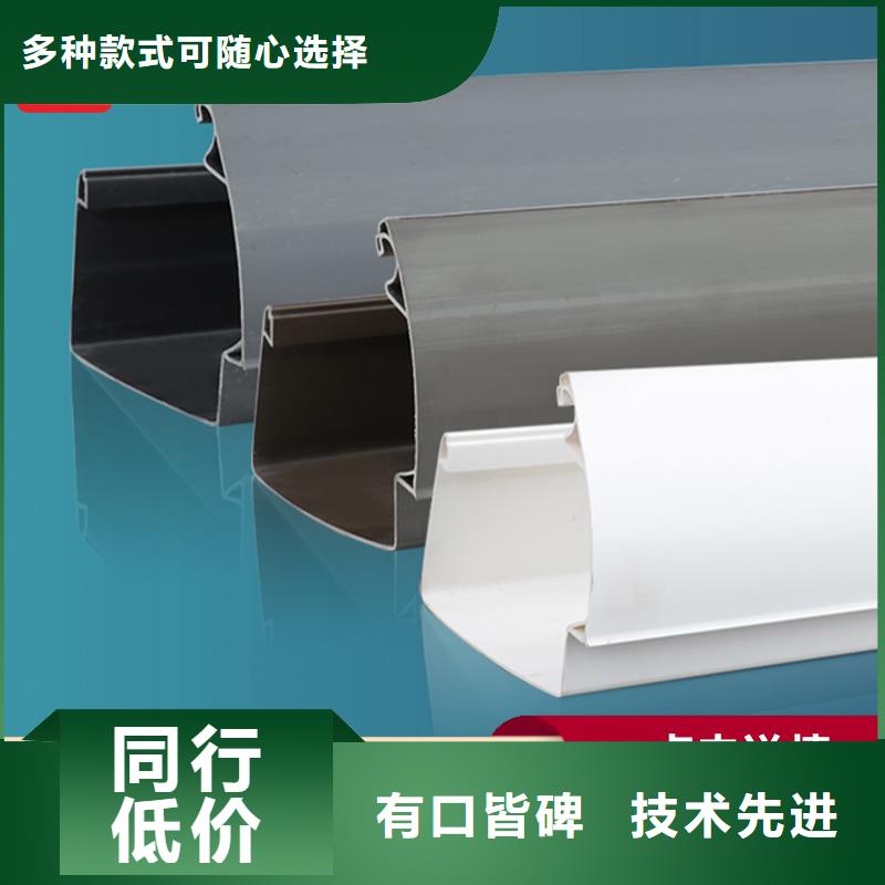 采購檐溝必看-廠家直銷工藝層層把關
