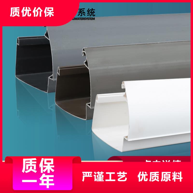 檐溝現(xiàn)貨廠家當(dāng)?shù)厣a(chǎn)商