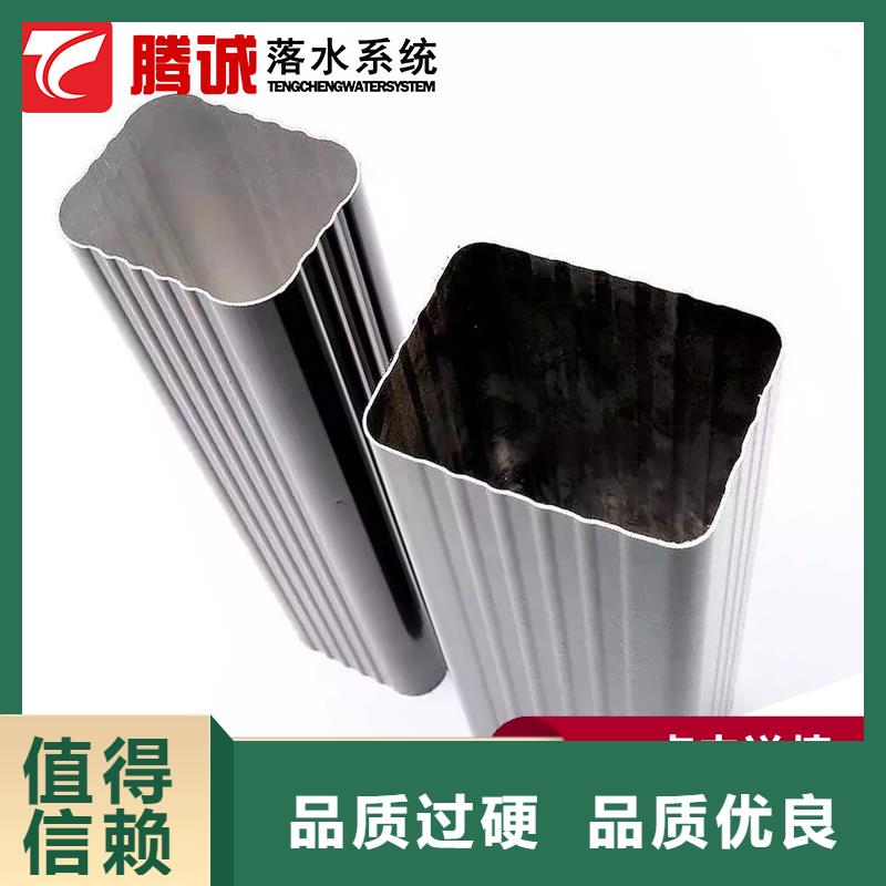 选檐沟【无中间商】专业按需定制