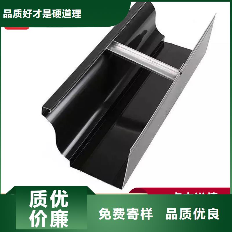 檐溝海量貨源廠家新品