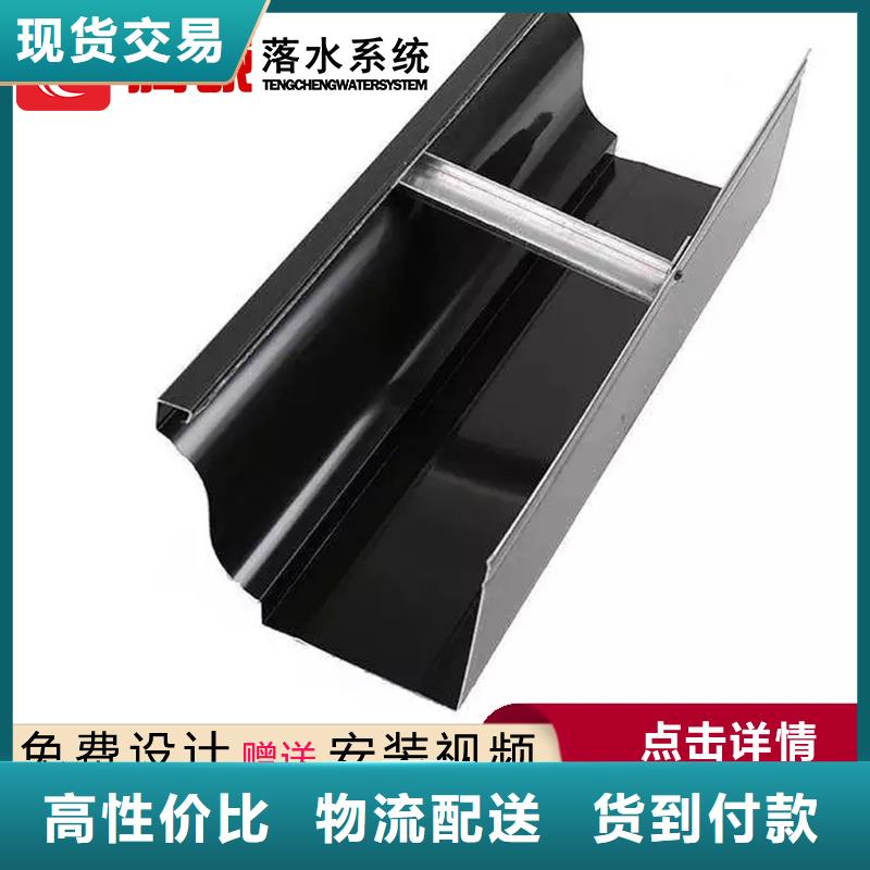 批發檐溝的生產廠家高標準高品質