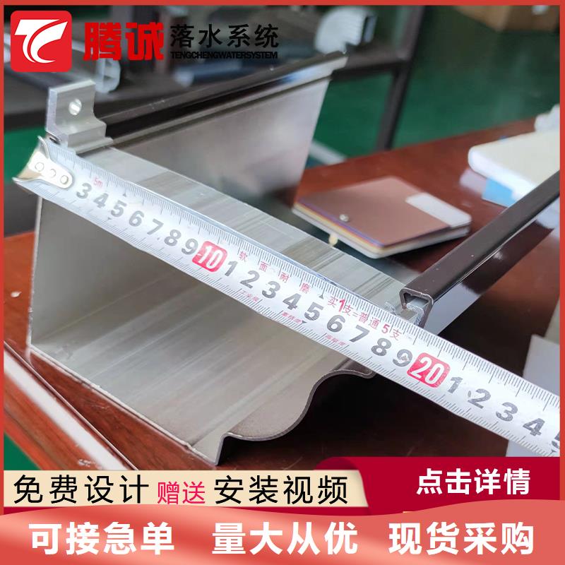 檐溝現貨充裕同城貨源