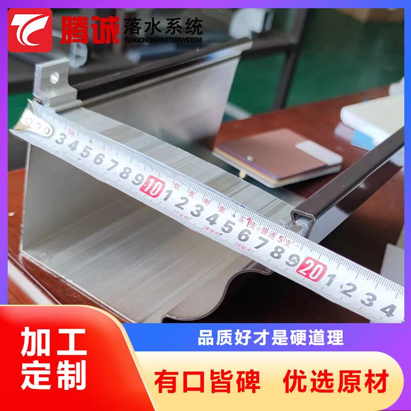 質(zhì)量靠譜的檐溝廠家品質(zhì)商家