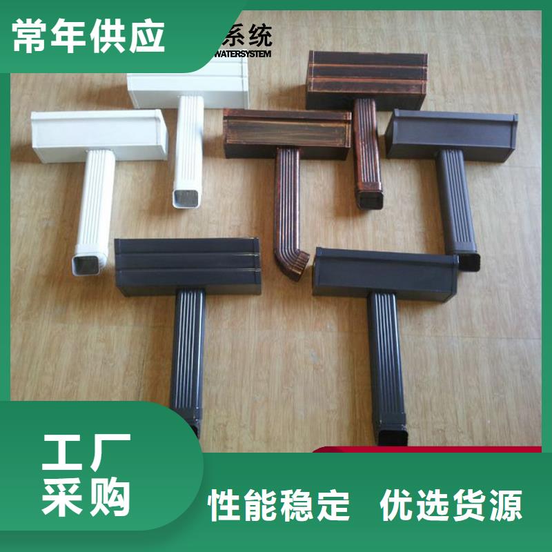 好消息：檐溝廠家優惠促銷聯系廠家