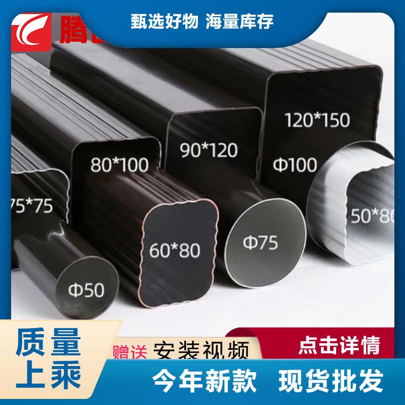 檐溝距您較近應用領域