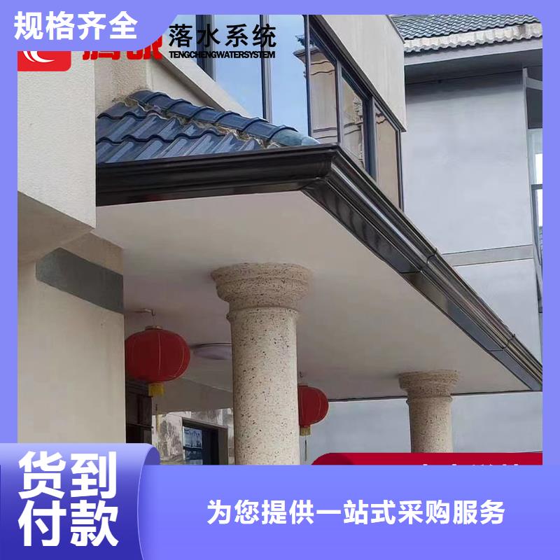 檐沟制作商厂家技术完善