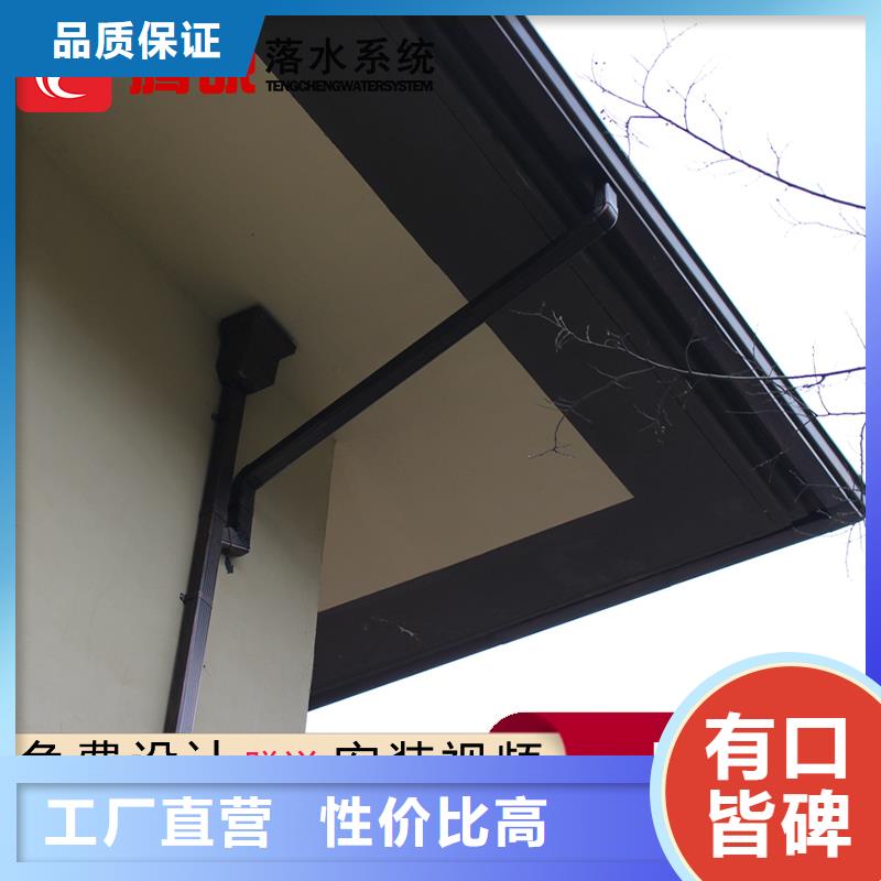 檐沟-檐沟保质同城服务商