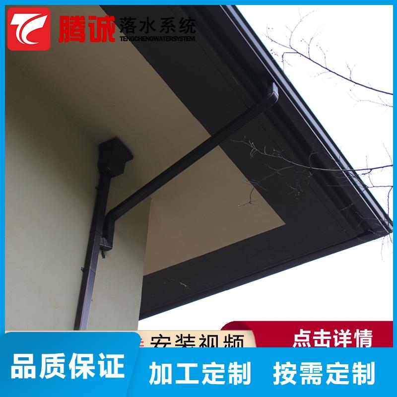 檐溝廠家質(zhì)量有保障本地廠家