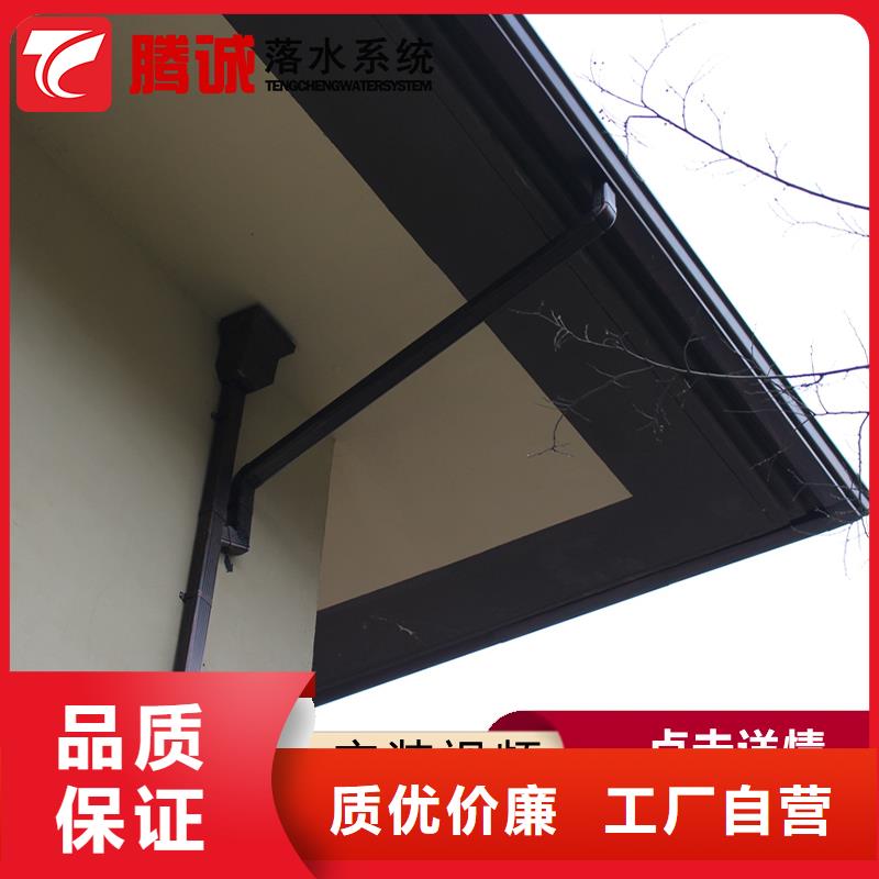 2025歡迎訪問##檐溝廠家##可定制送貨上門