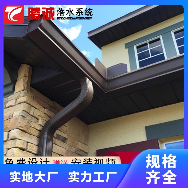 檐溝廠家供貨海量庫存