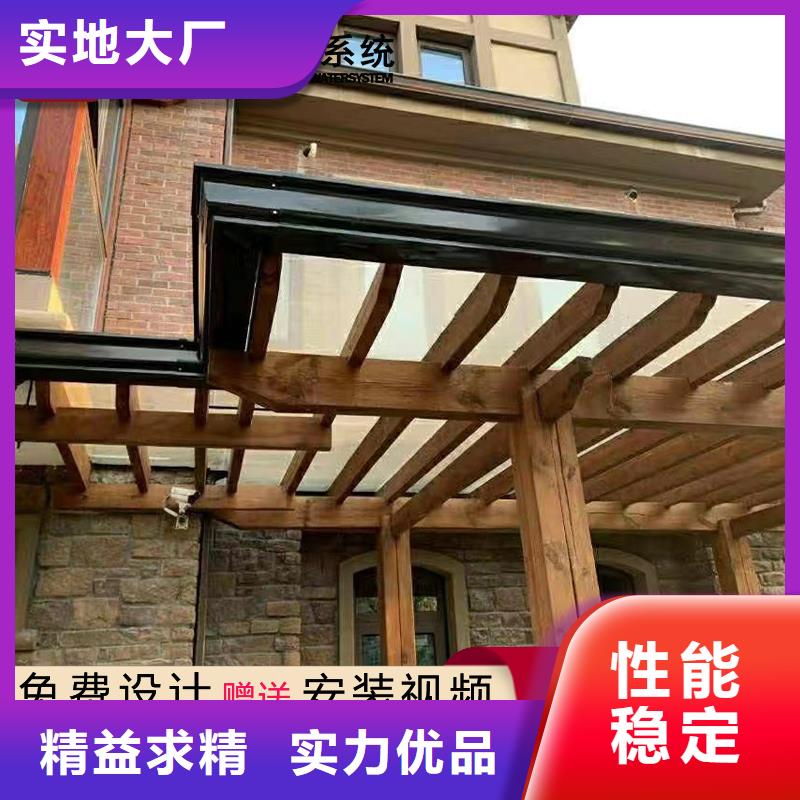 檐溝_檐溝廠家本地生產商