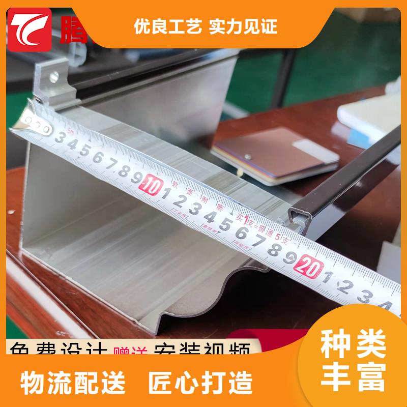 規格齊全的檐溝廠家生產經驗豐富